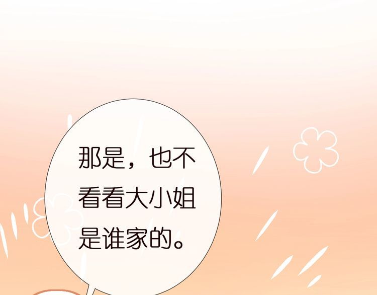 第155 高考出分58