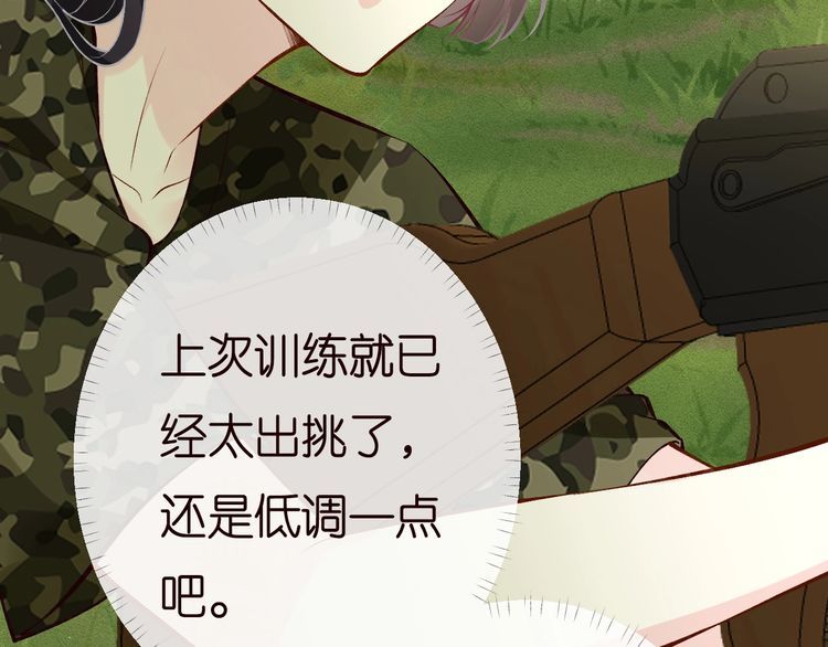 第169 抢什么都不能抢钱80