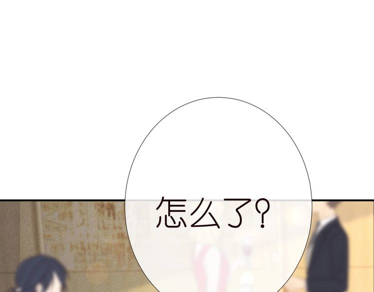 第158 宋琪的打算37
