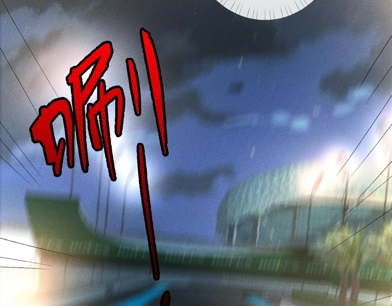第213 让姐带你飞9