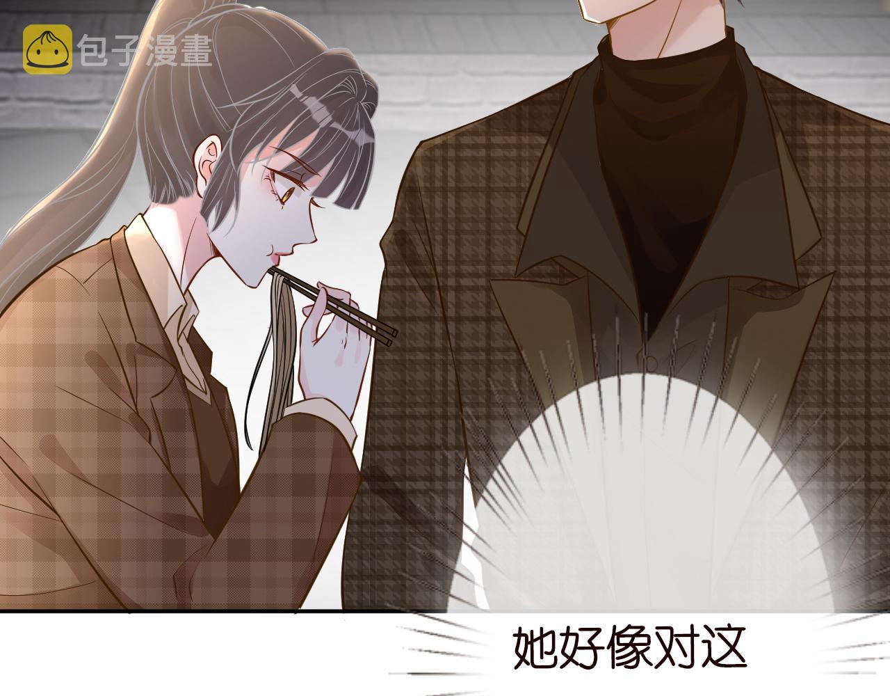 第52话 似是故人来68