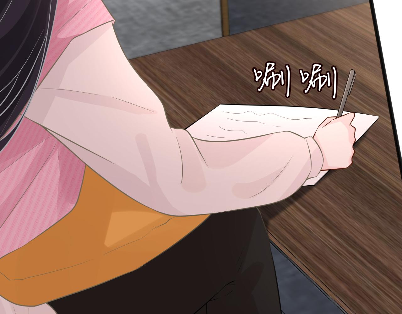 第61话 治病94