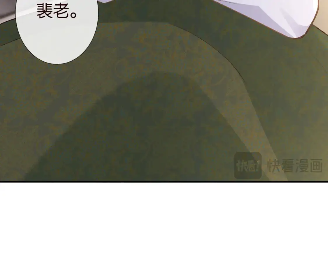 第264 将计就计63