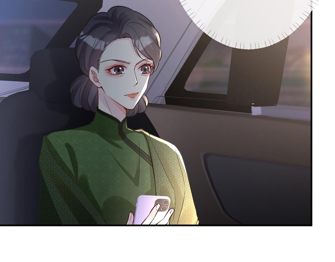 第85话 把衣服脱了69