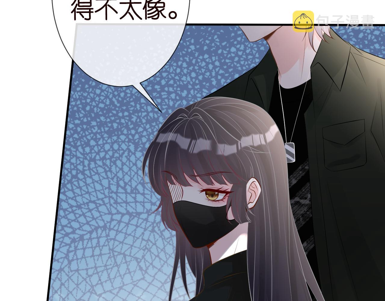 第69话 玩的就是套路113