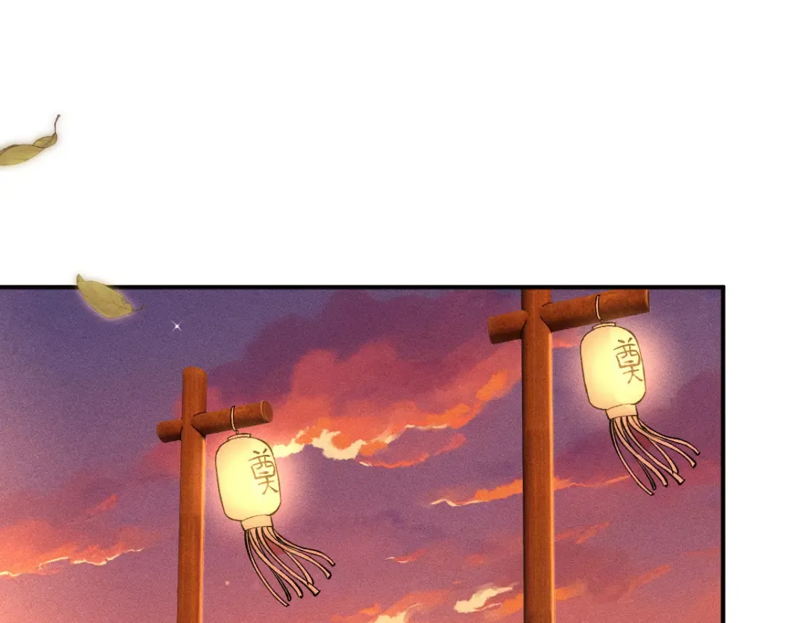 第277 她是真的霍杳吗？4