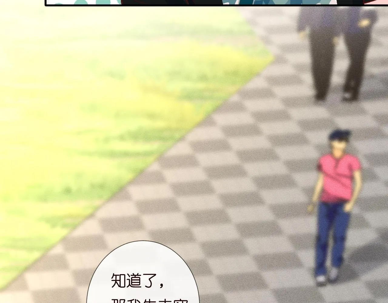 第197 学妹是隐藏大佬49