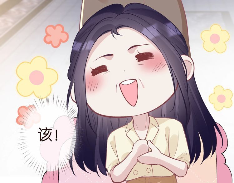 第169 抢什么都不能抢钱31