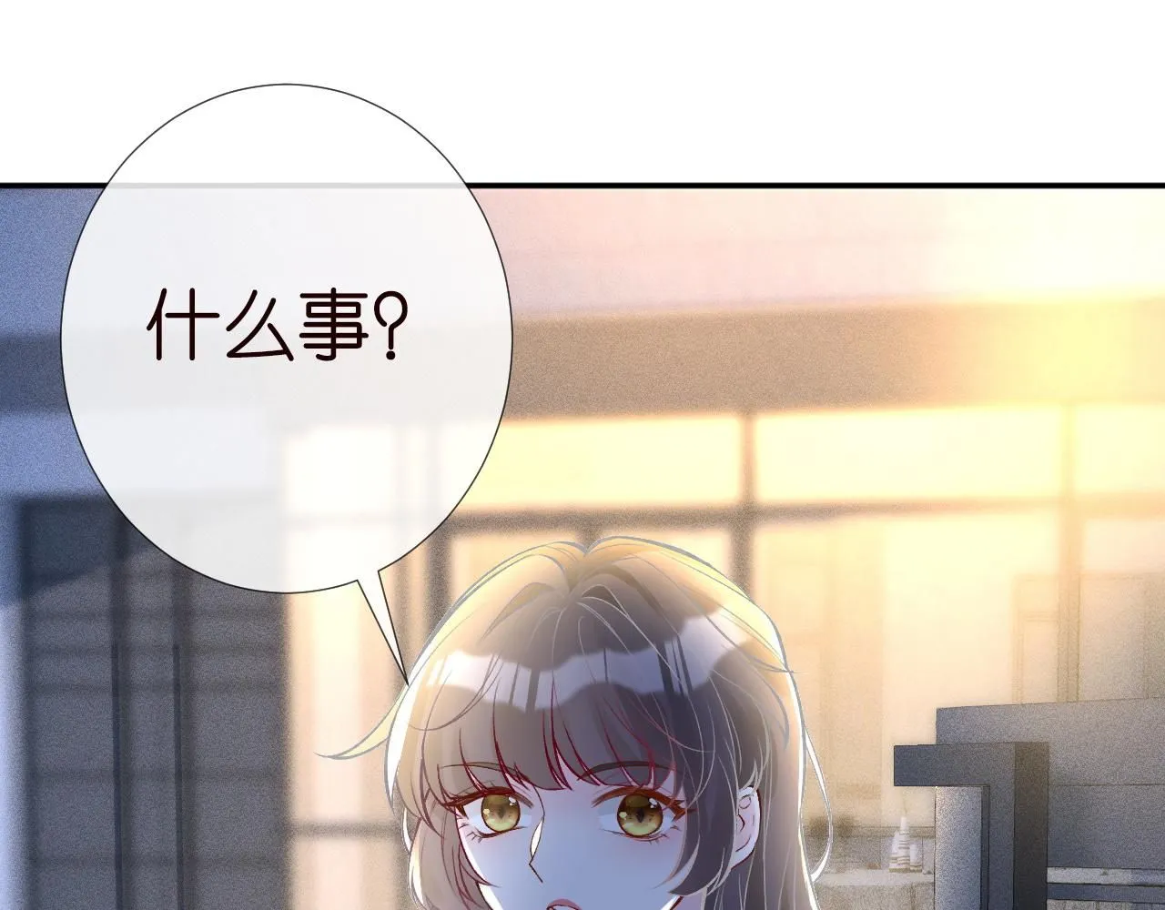 第223 扎针排毒64