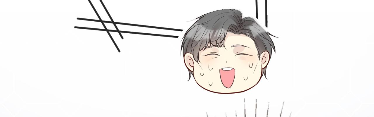 第69话 玩的就是套路35