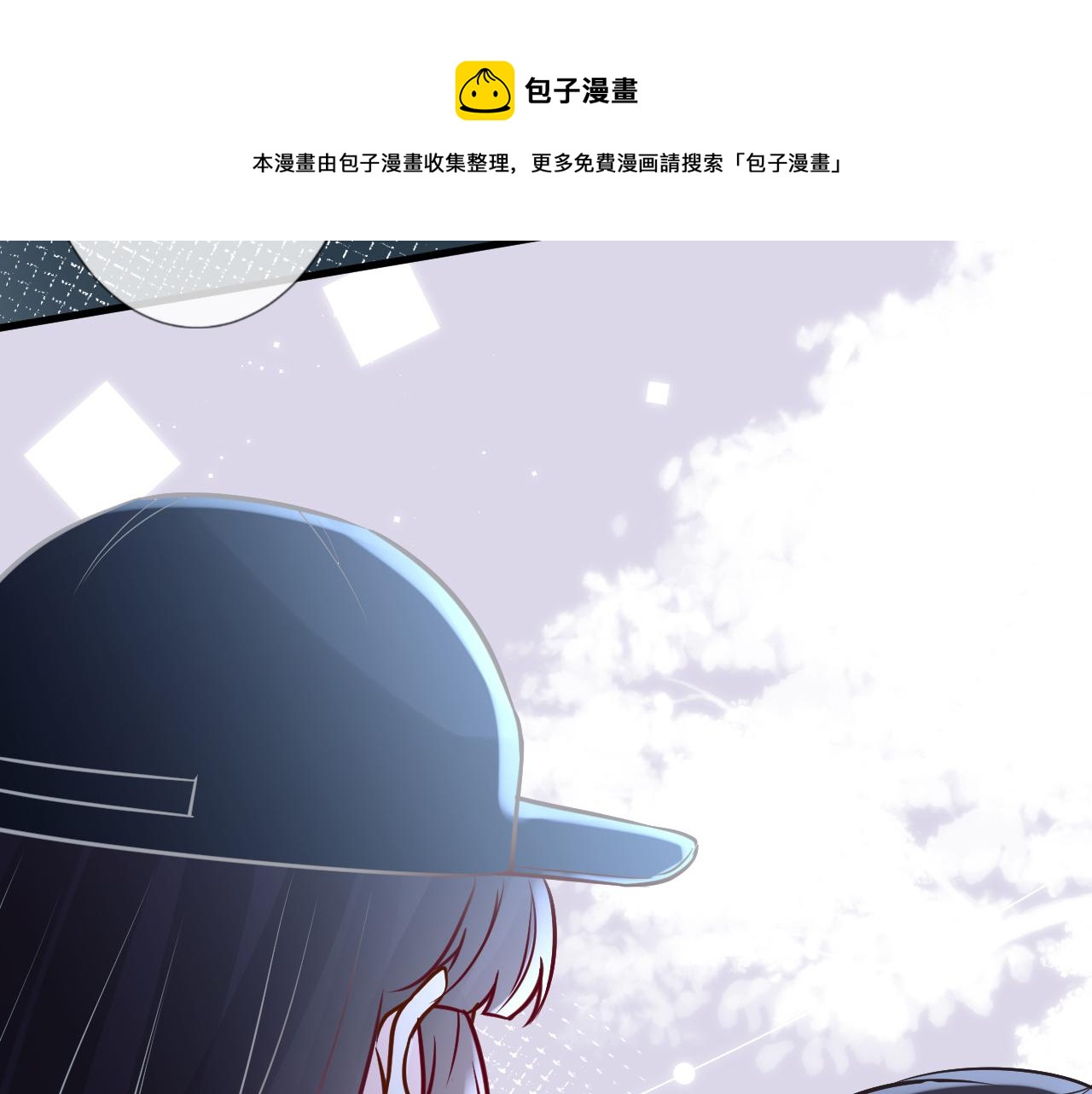 第57话 霍杳的目标24