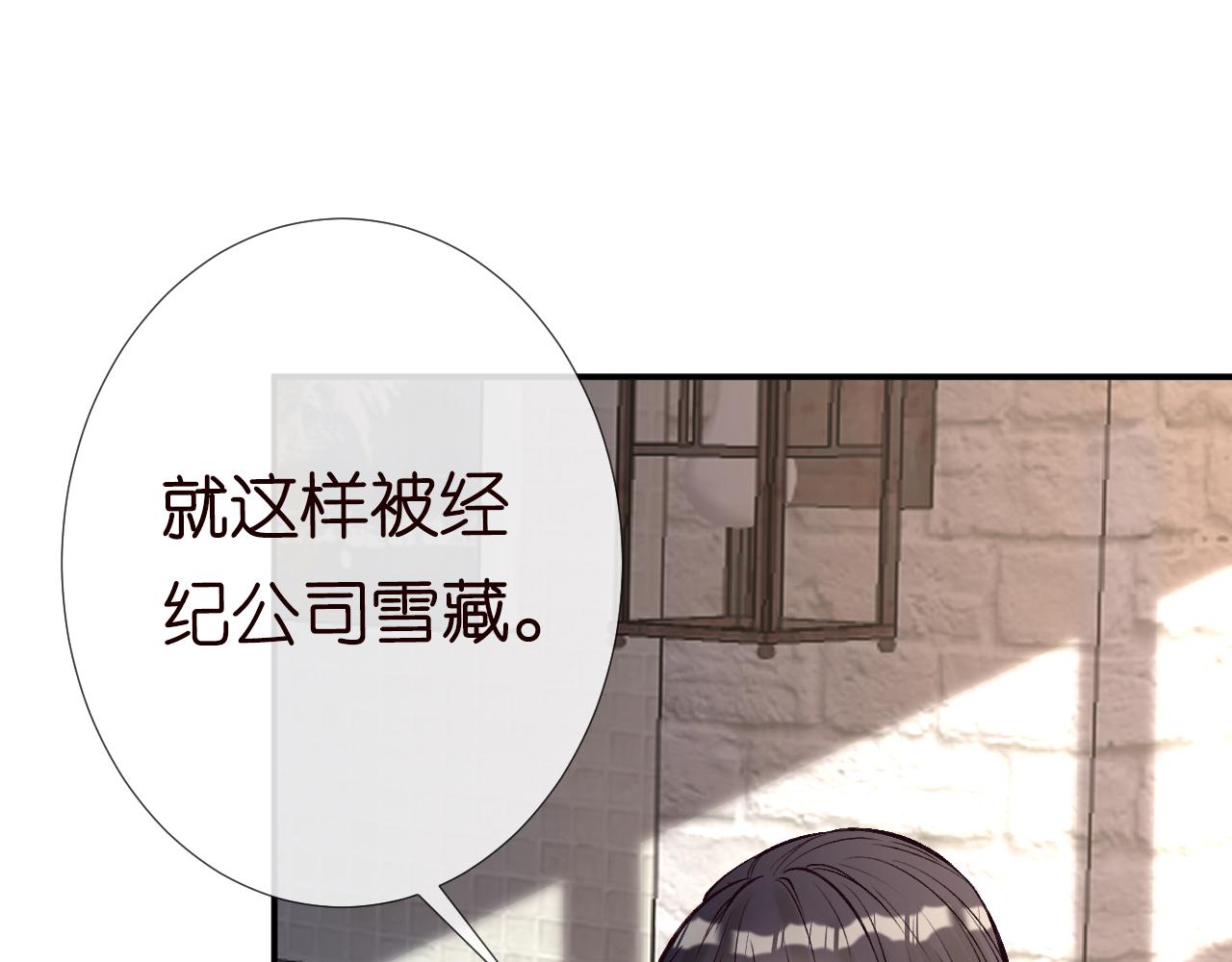 第127 女配茶话会66