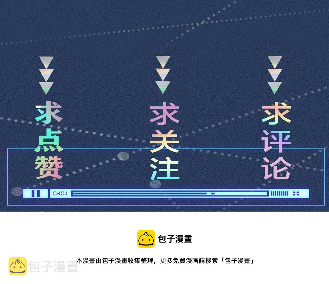第13话 家庭伦理剧106