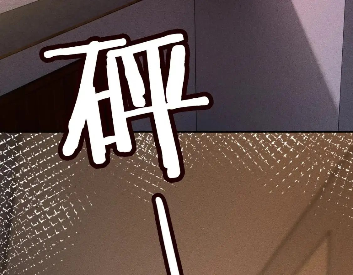 第269 杳姐，快走……28