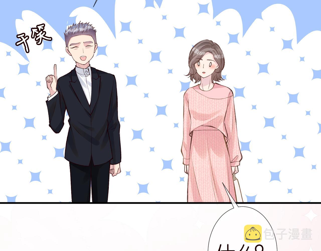 第125 神医竟在我身边21