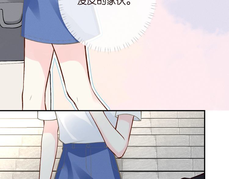 第170 敬酒不吃吃罚酒27