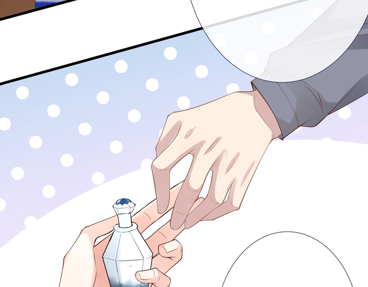 第39话 谁跟你咱妹妹！37