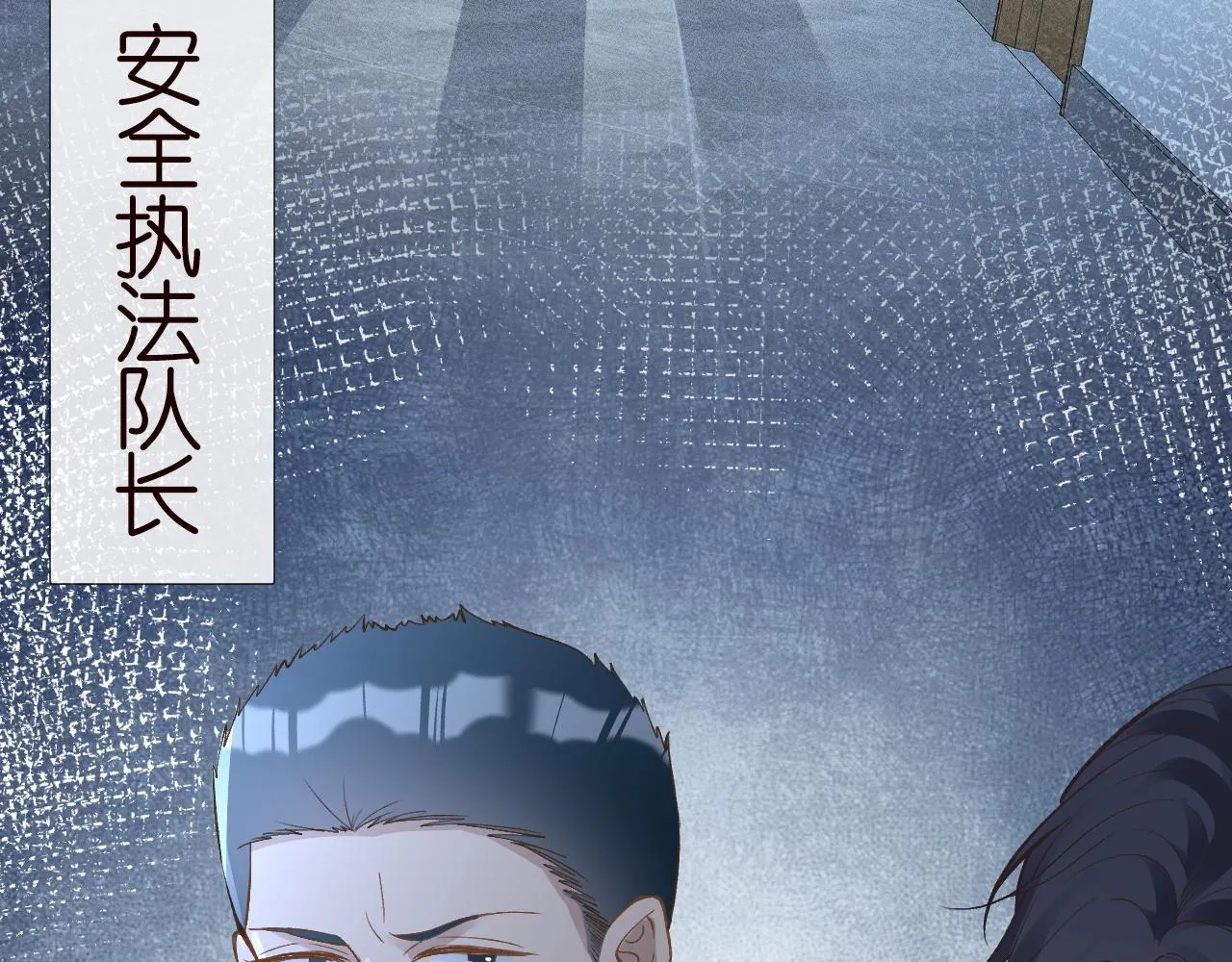 第200 脸红心跳的初吻7
