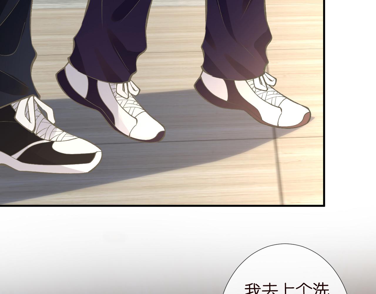 第116 迟来的懊悔54
