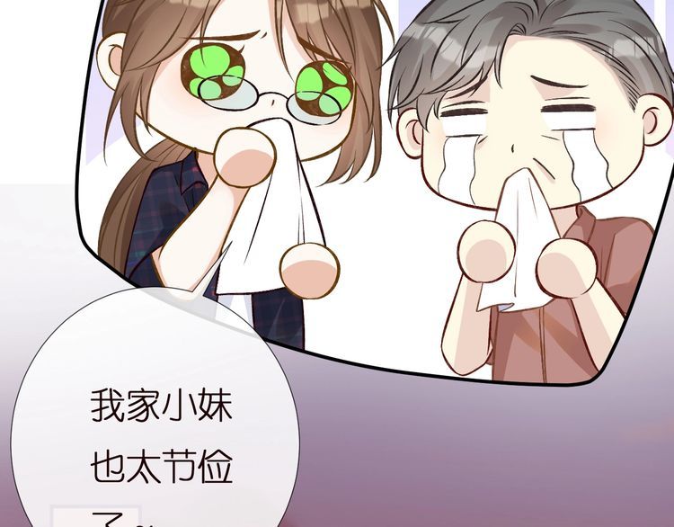 第155 高考出分21