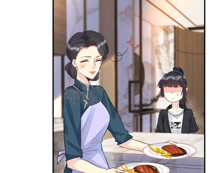 第11话 四哥的秘密28