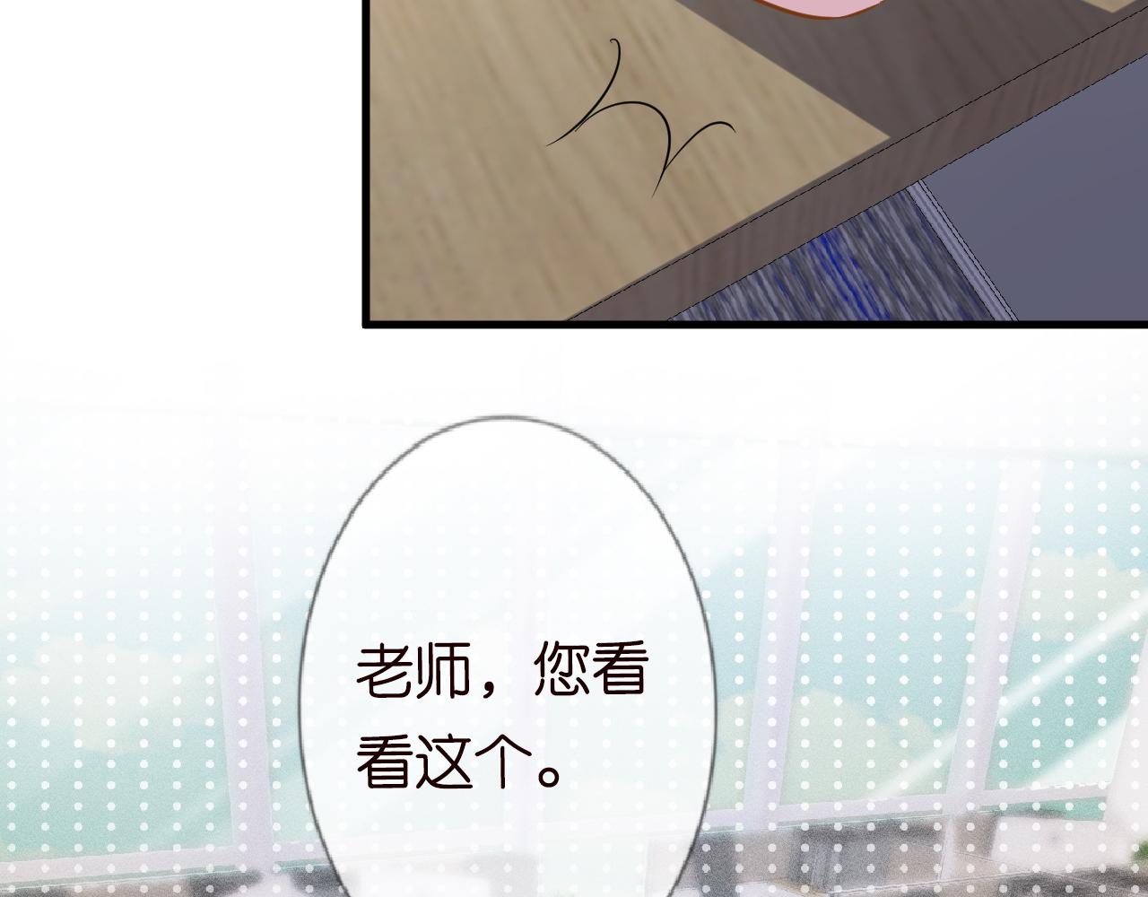 第42话 作弊50