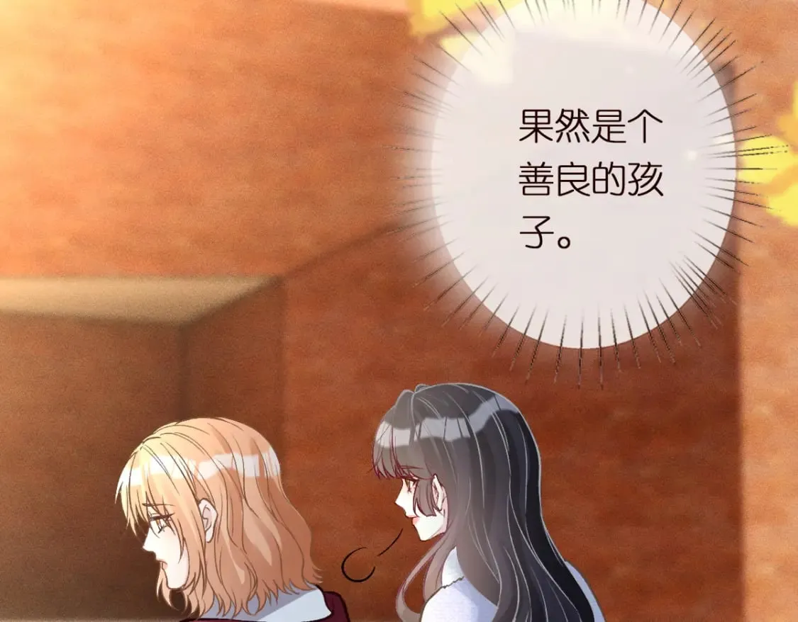第273 上官玉没死29