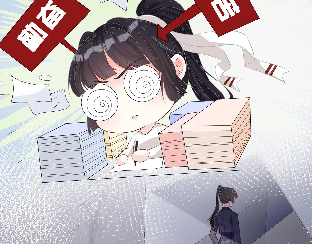 第35话 中毒33