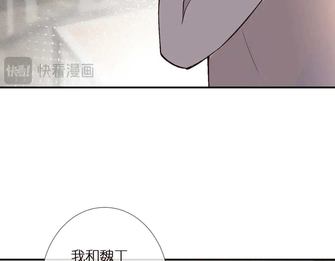 第291 你是我永远的姐77