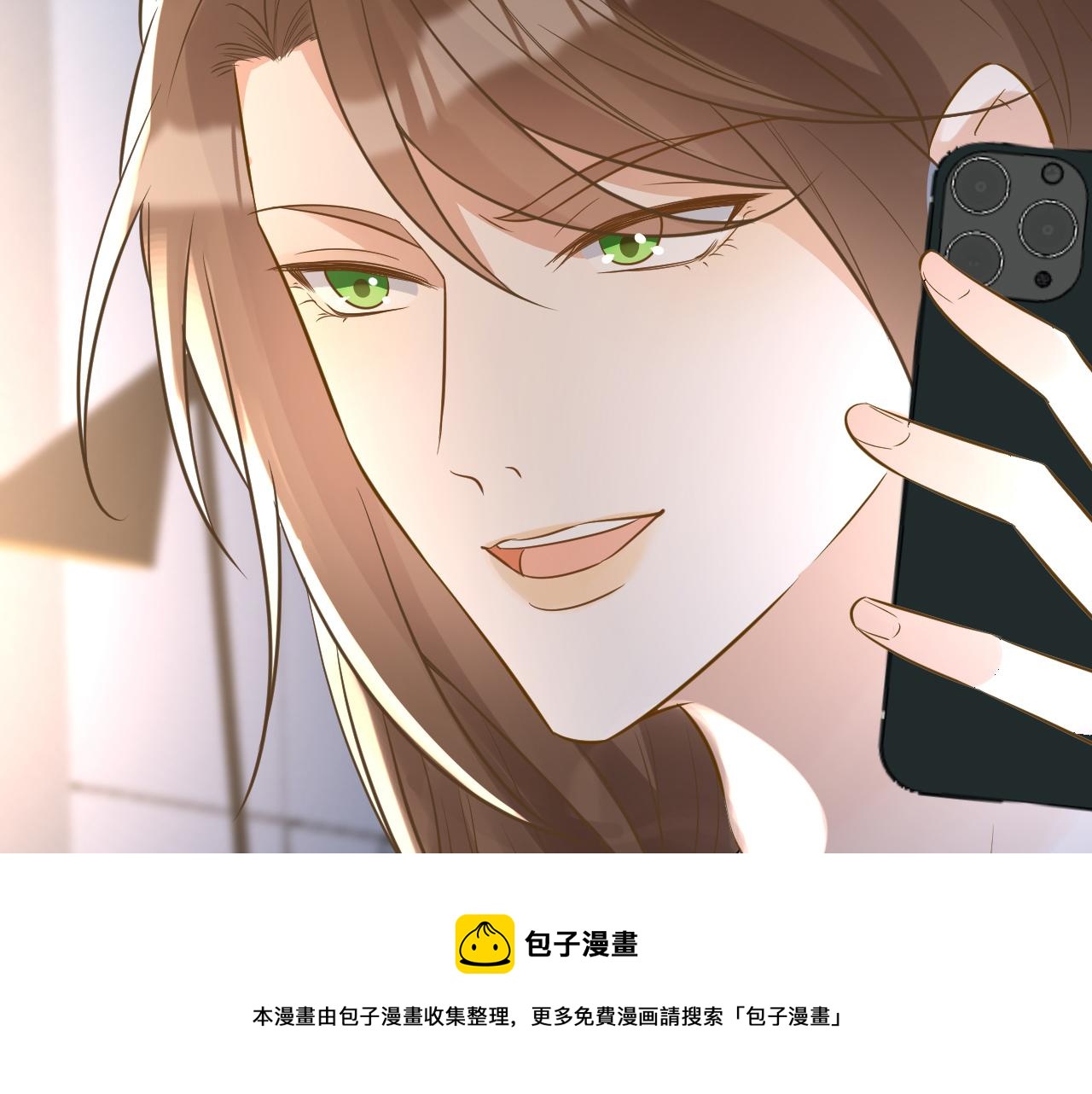 第65话 人菜话还多60