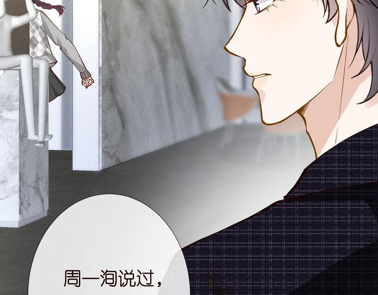第218 车王流玉9