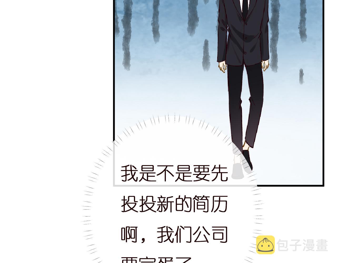 第135 告状88