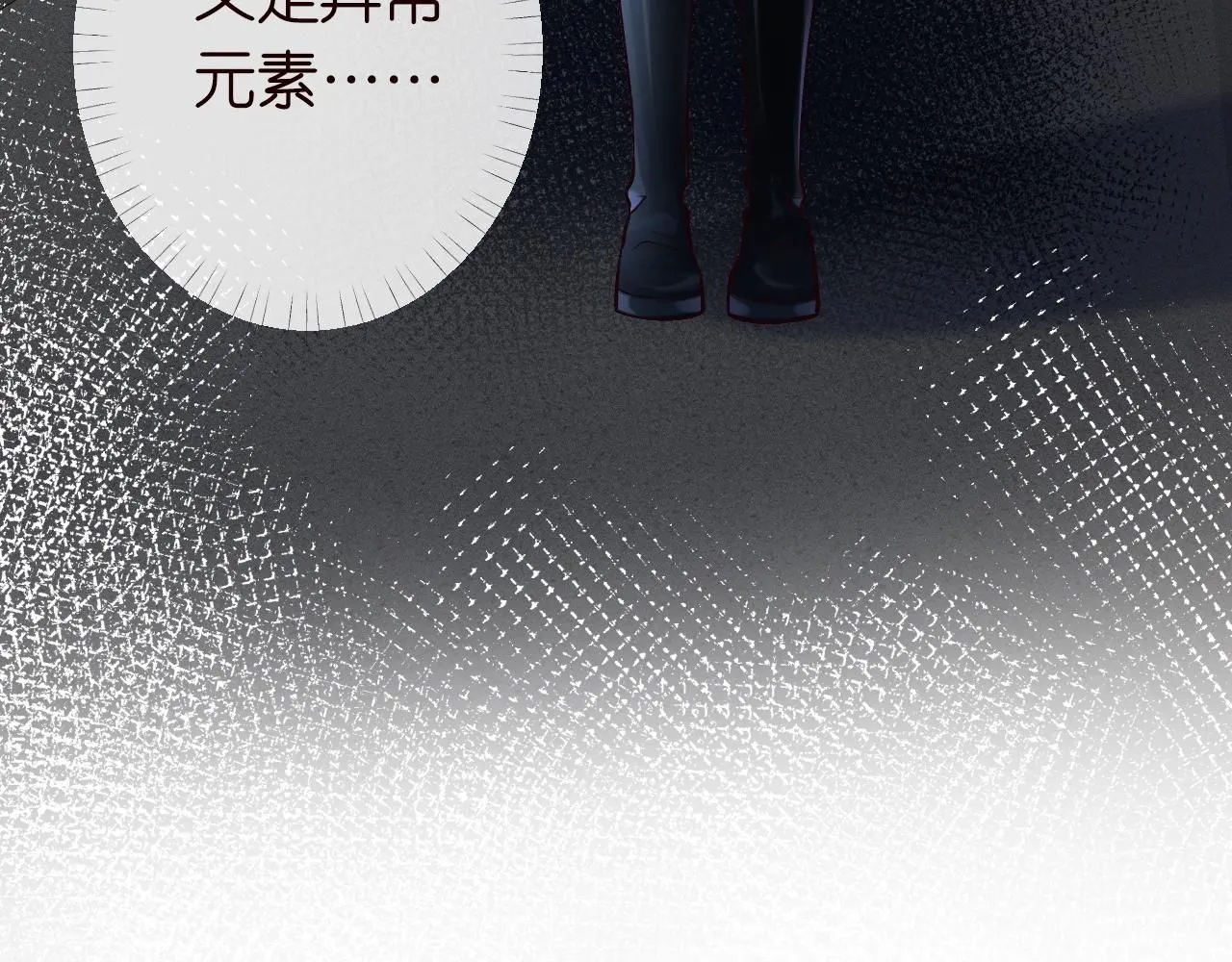 第216 未来妹夫vs妹控二哥85