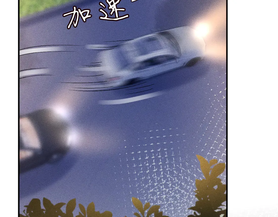 第297 你到底有几个好大儿74