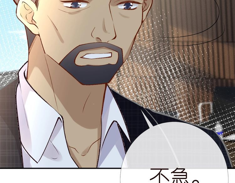 第159 继承人跑路了65