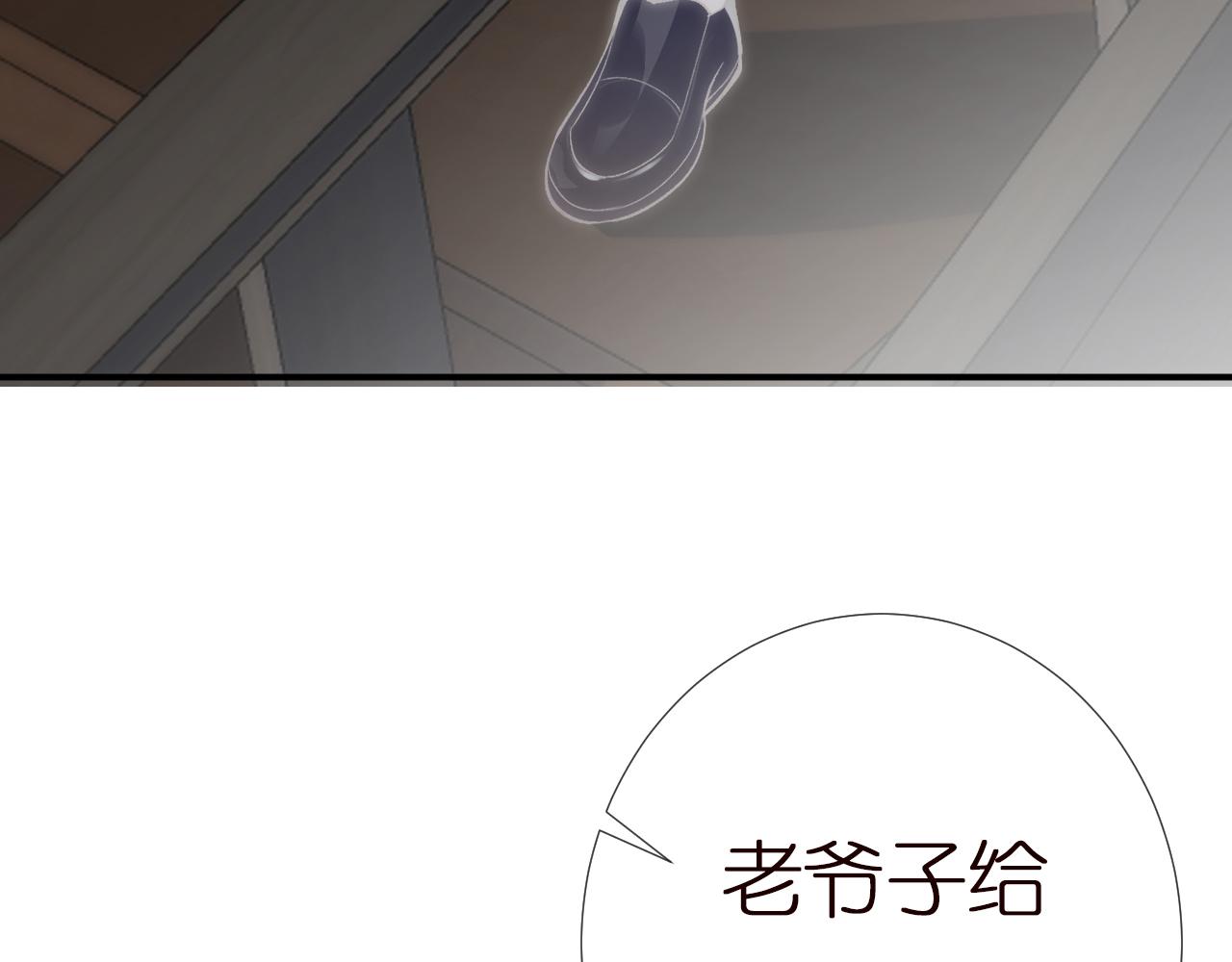 第144 送礼的难题62
