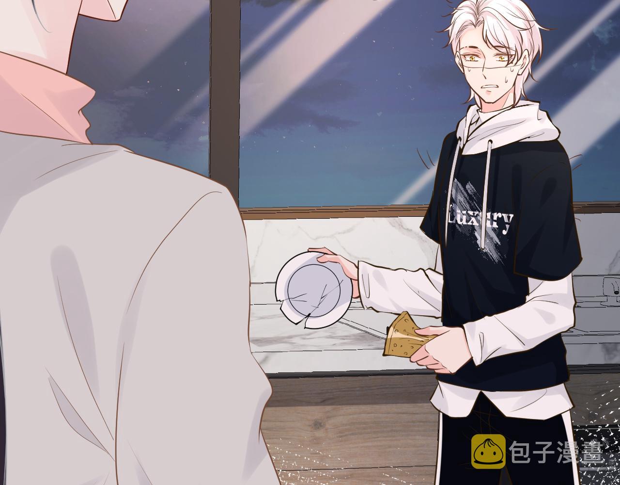 第40话 干啥啥不行50