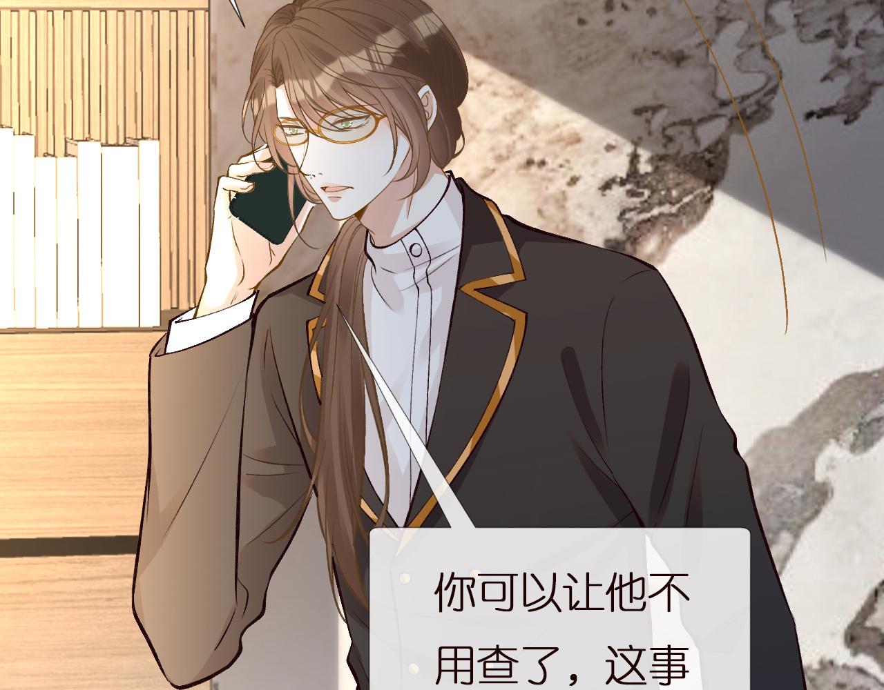 第135 告状100