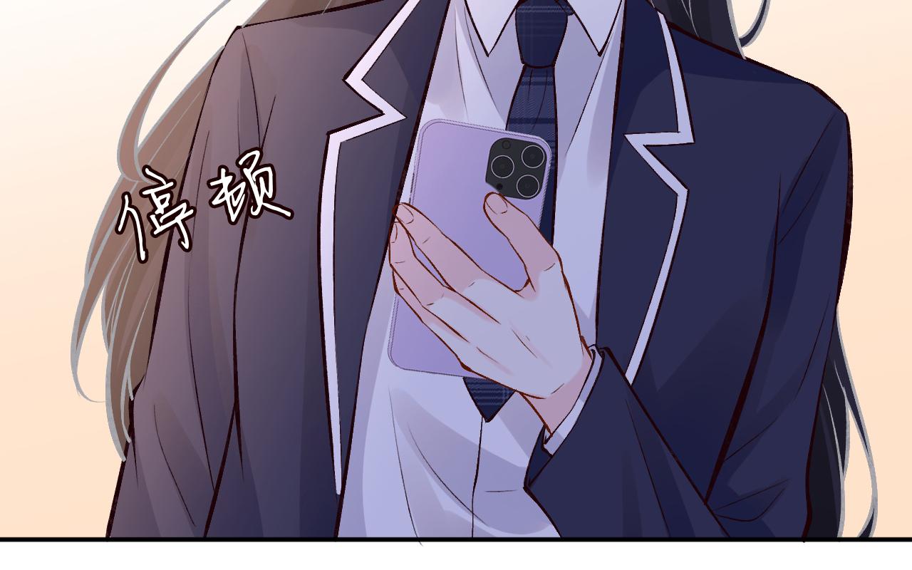 第122 有小脾气了66