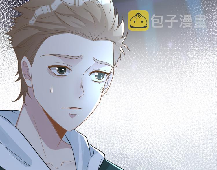 第11话 四哥的秘密93