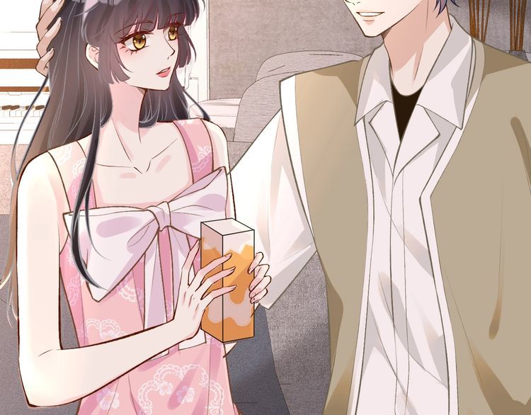 第162 妹妹是全能大佬72