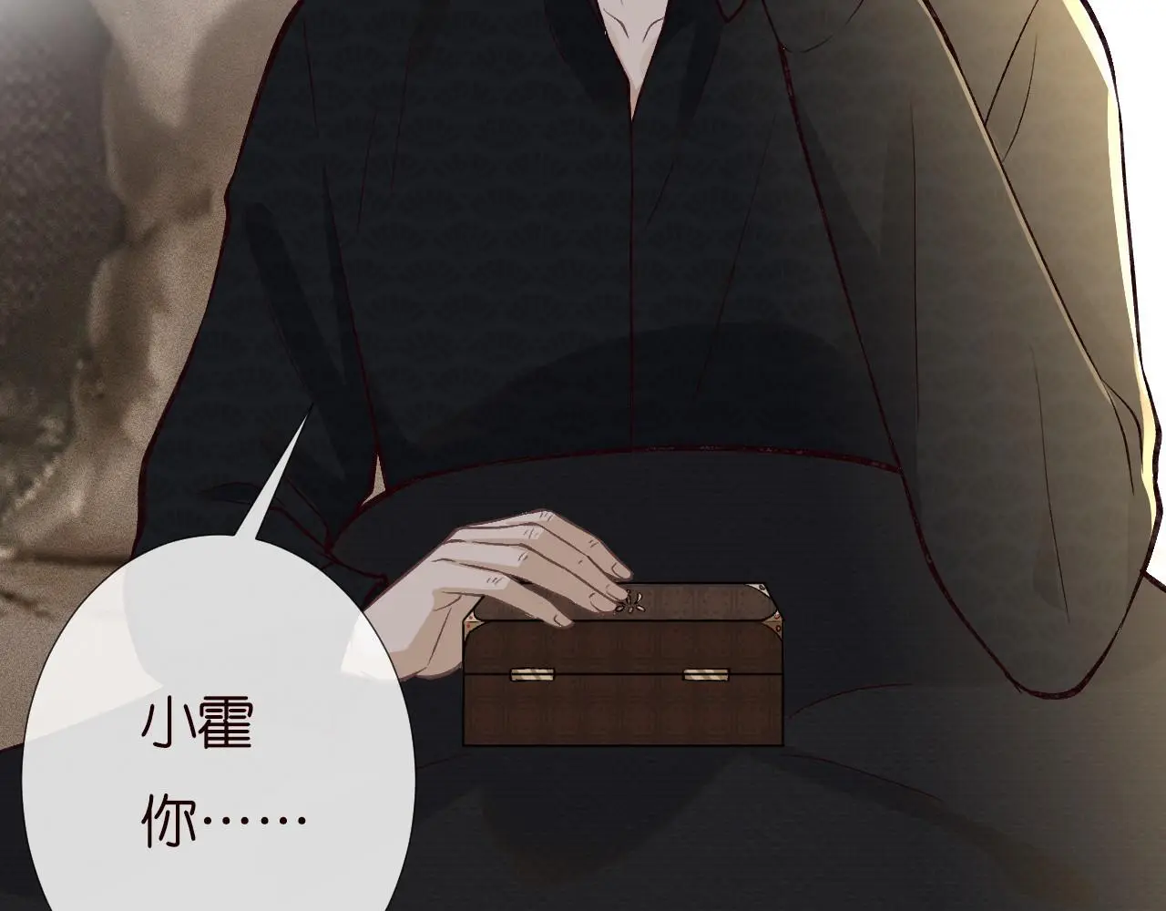 第257 失联7