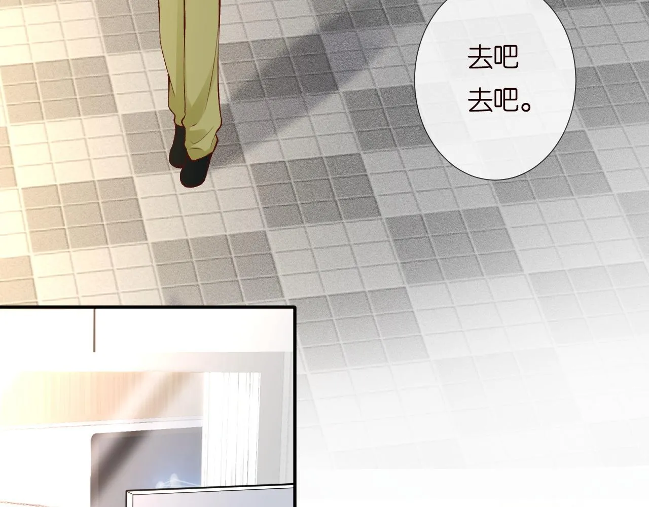 第197 学妹是隐藏大佬51