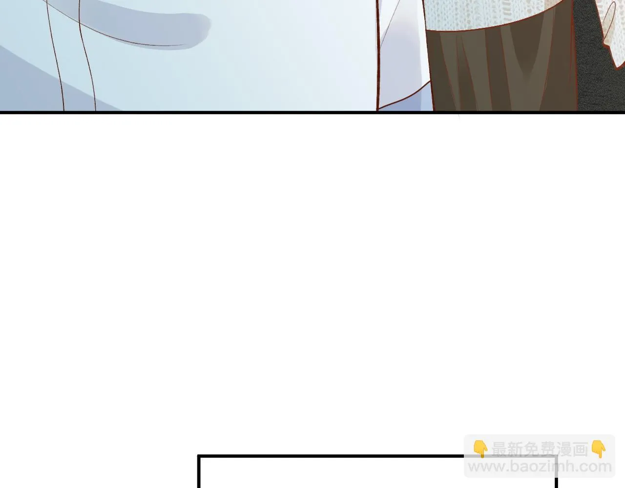 第204 背后的靠山18