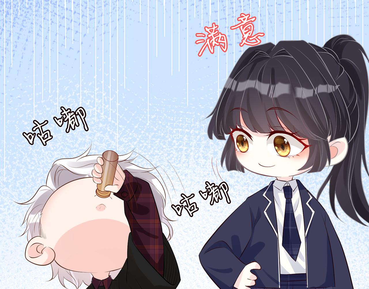 第59话 解毒19