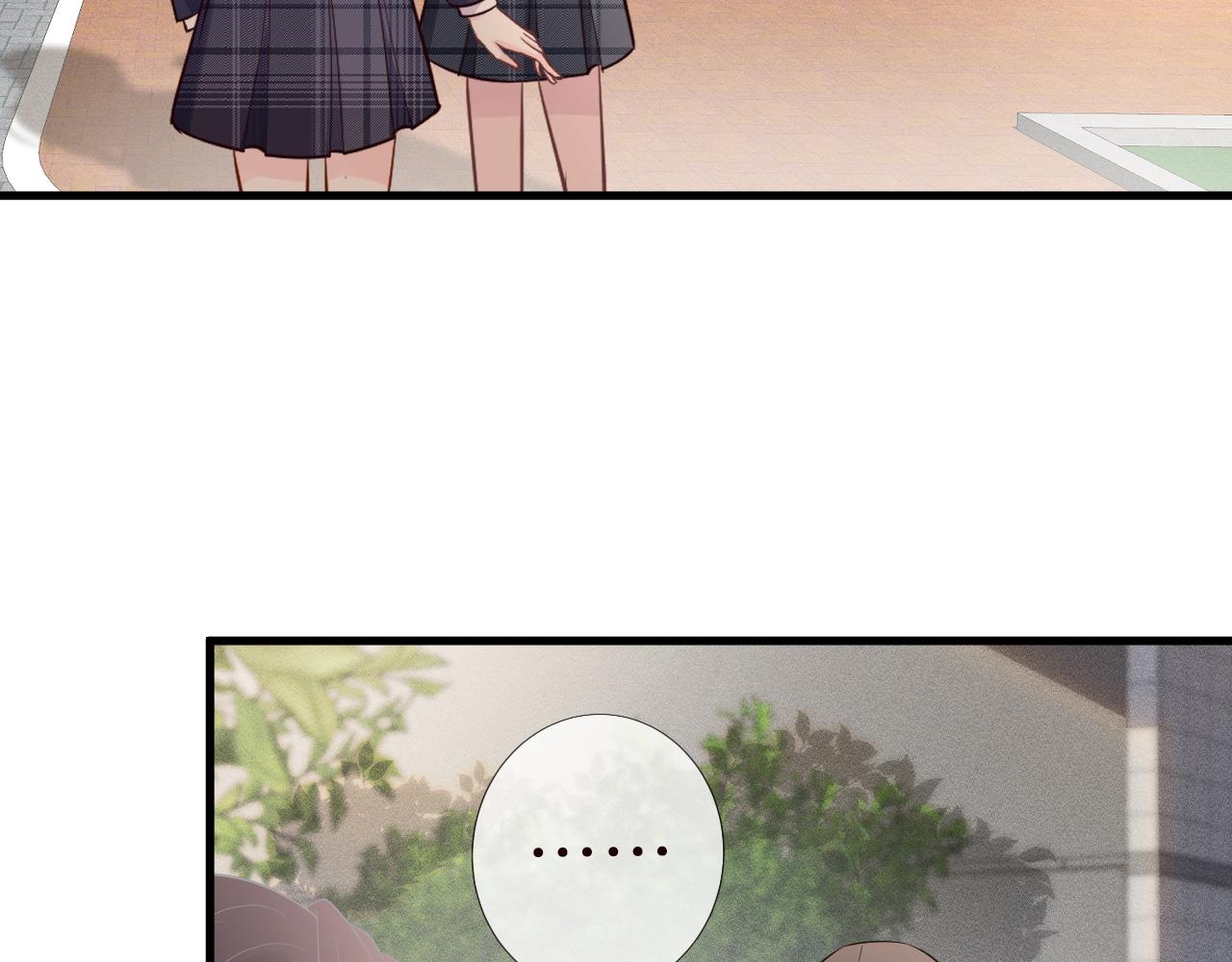 第46话 哥哥多奇葩33