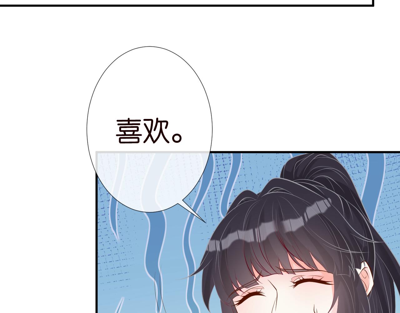 第72话 搬家54