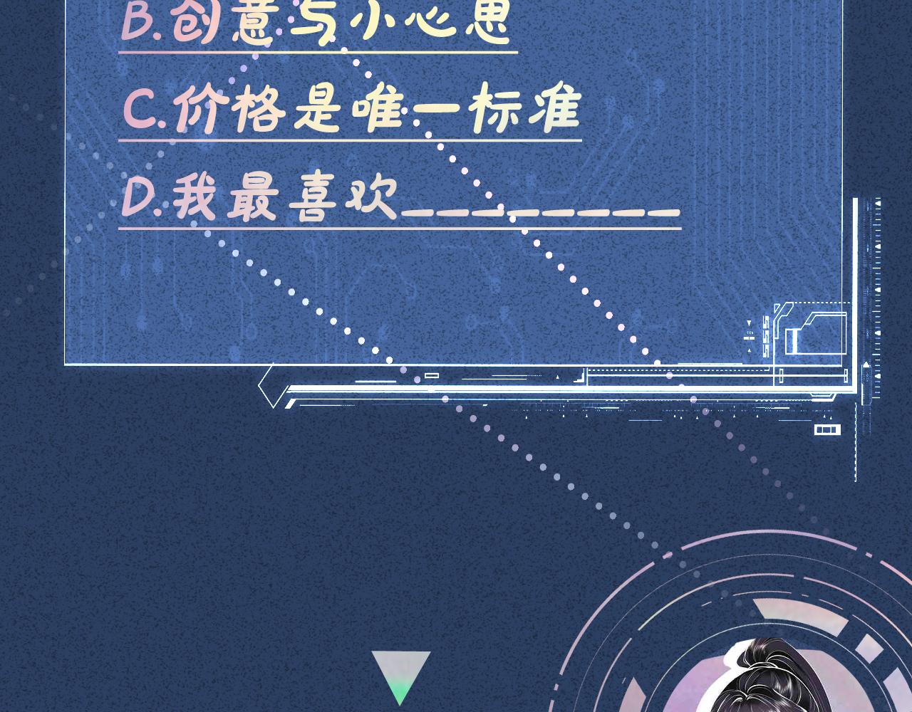 第120 一家团聚105