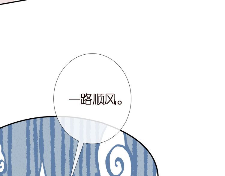 第160 要上大学啦14
