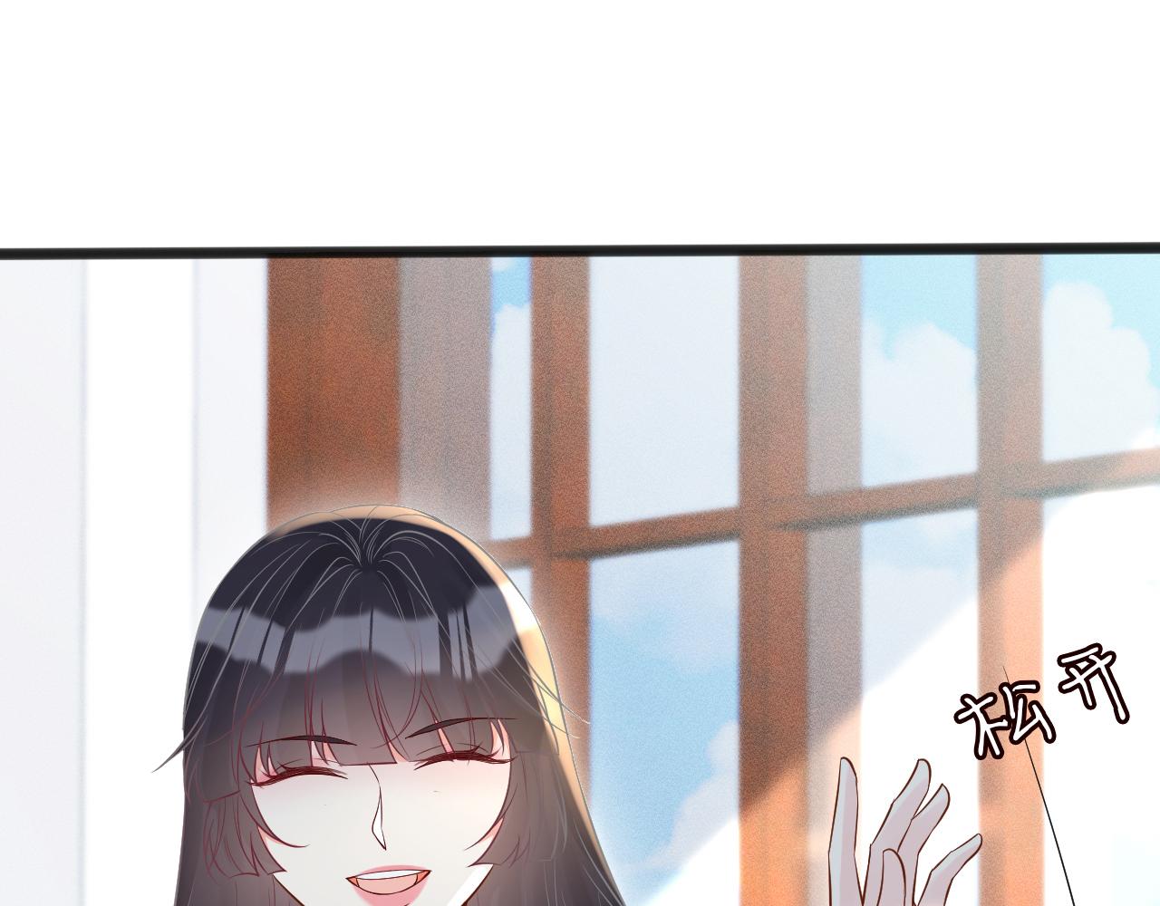第66话 输了，就叫爸爸46